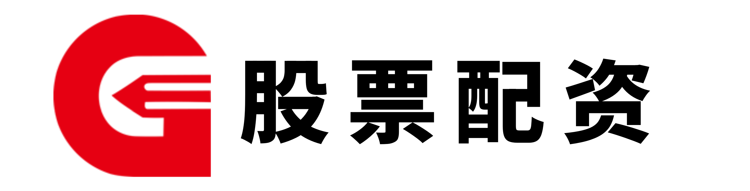 全国最大的配资公司,股票配资集中网站,线上炒股配资开户平台